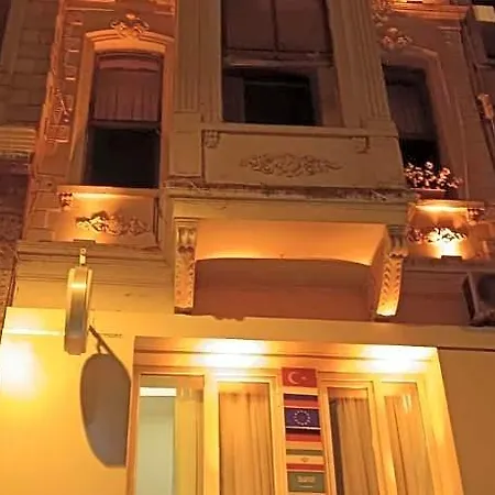 Life Span Aparthotel 3*